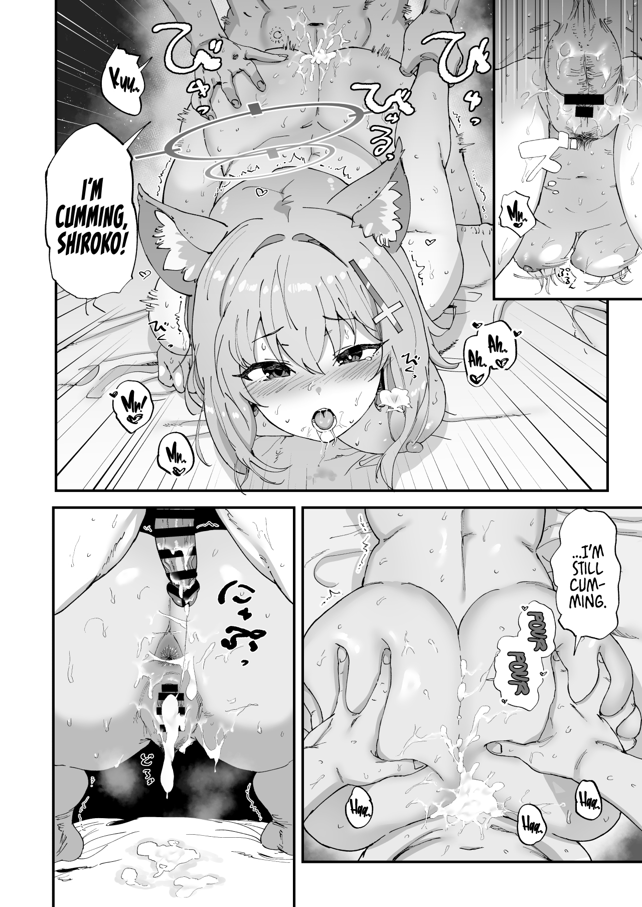 2 Nensei Archive | Second Grade Archive - Page 24