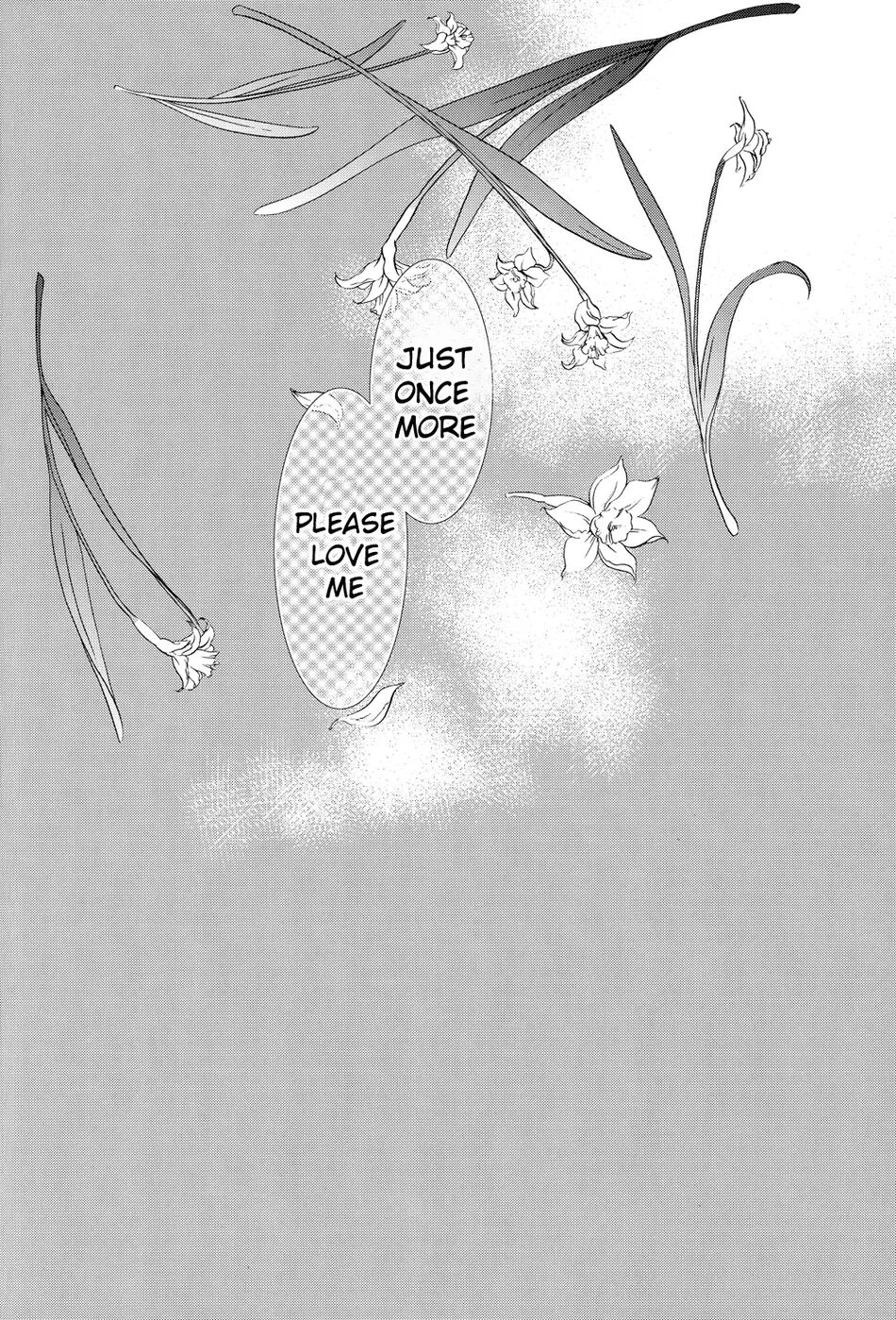 Candy Doll III - Page 61