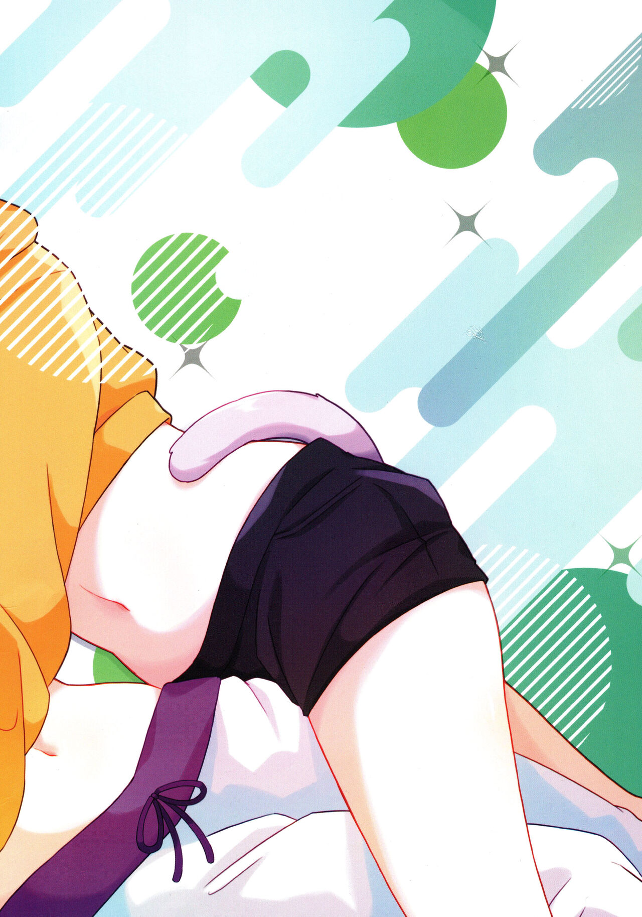 Tsuitemasu yo, Nekomata-san - Page 2