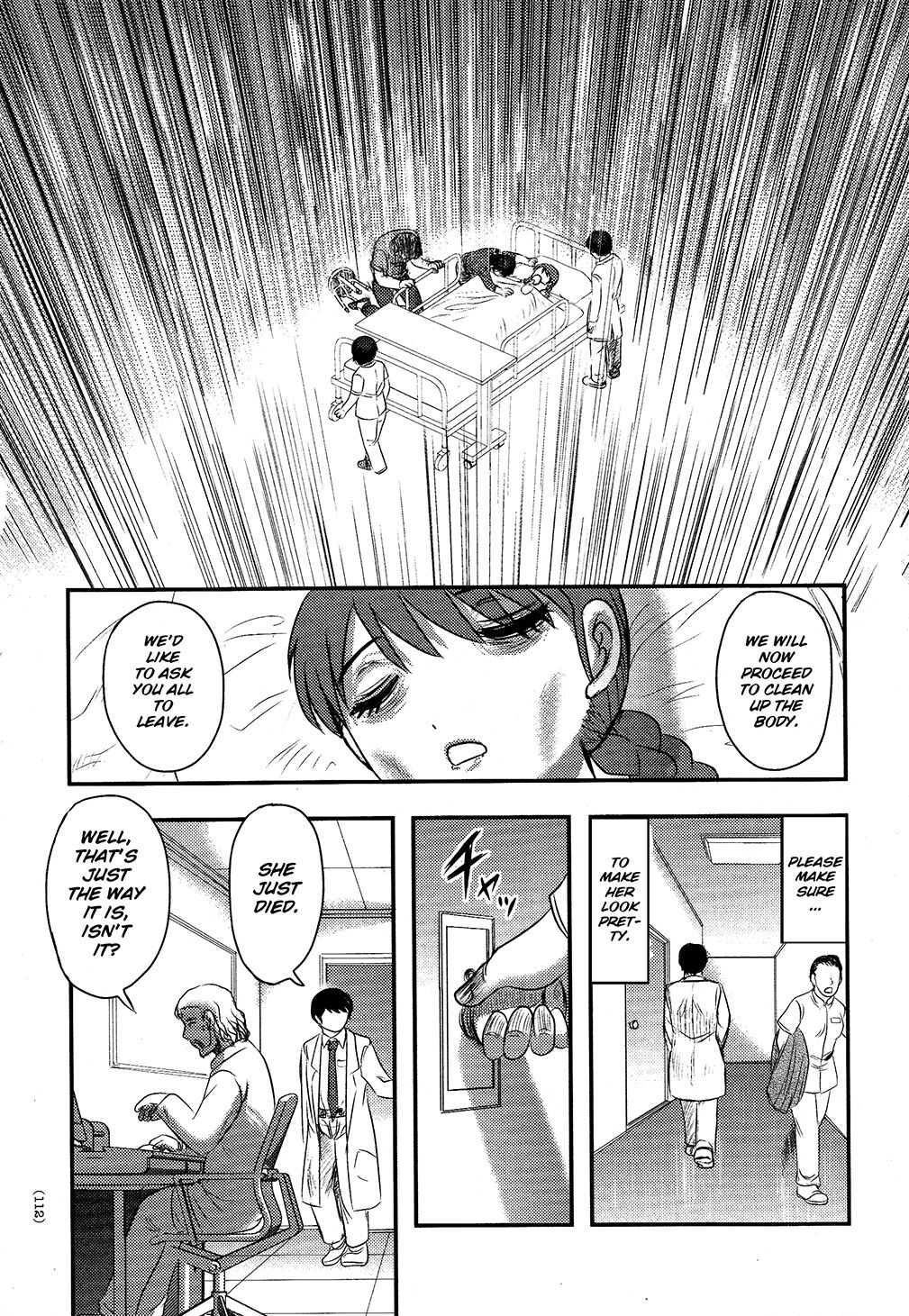 Utsuroboros - Page 108