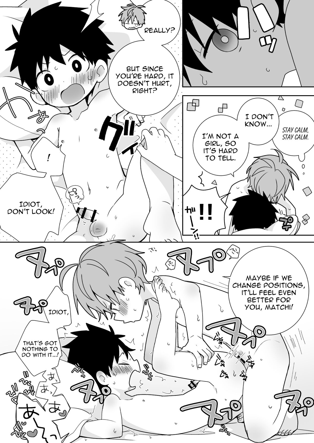 Please, Matchi... Let me be the one to put it in! - Page 23