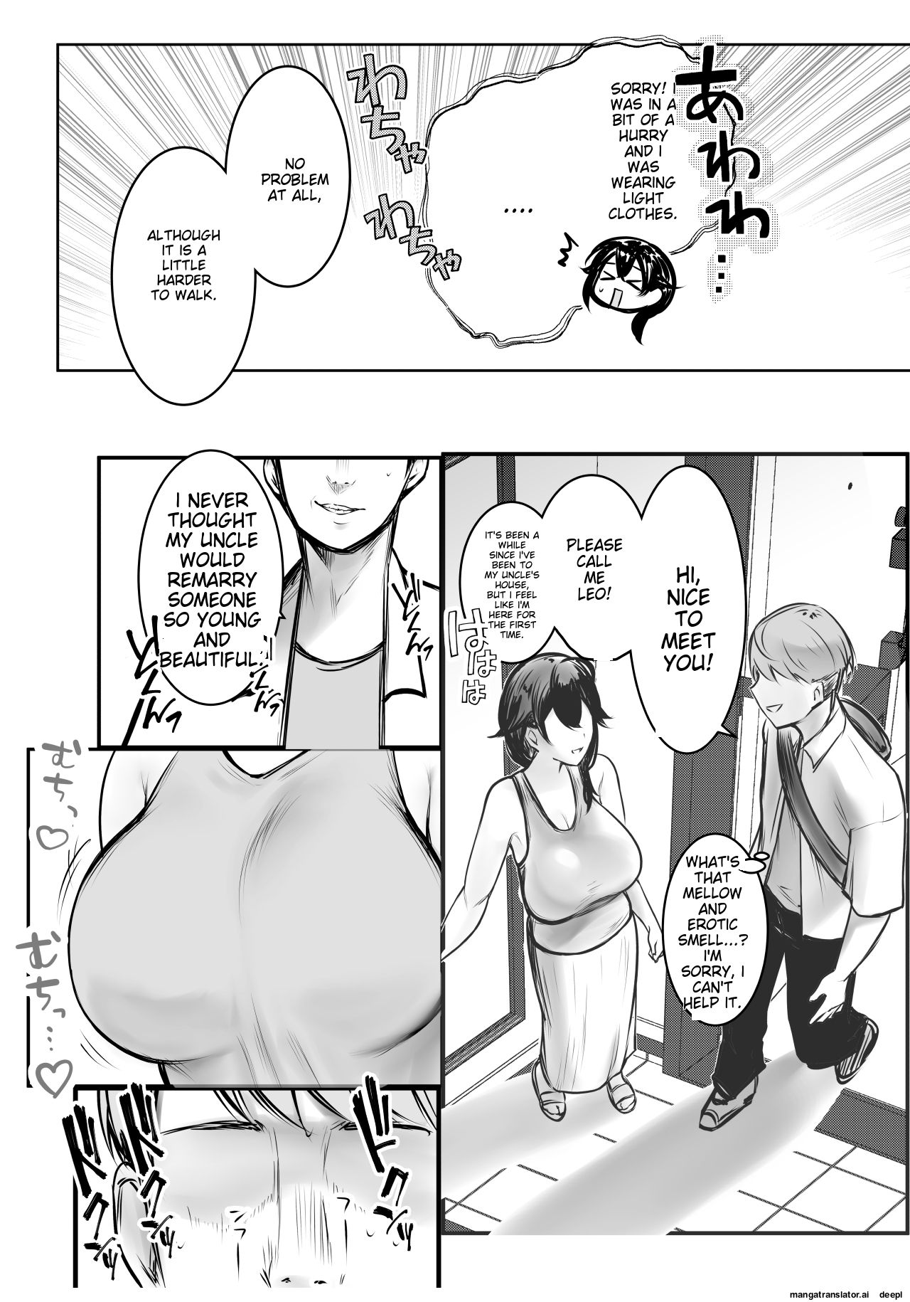 Boku ga Saki ni Suki datta Gibo ga Yarichin no Charao-tachi ni Tanetsuke Sareru Natsu 3 - Page 8