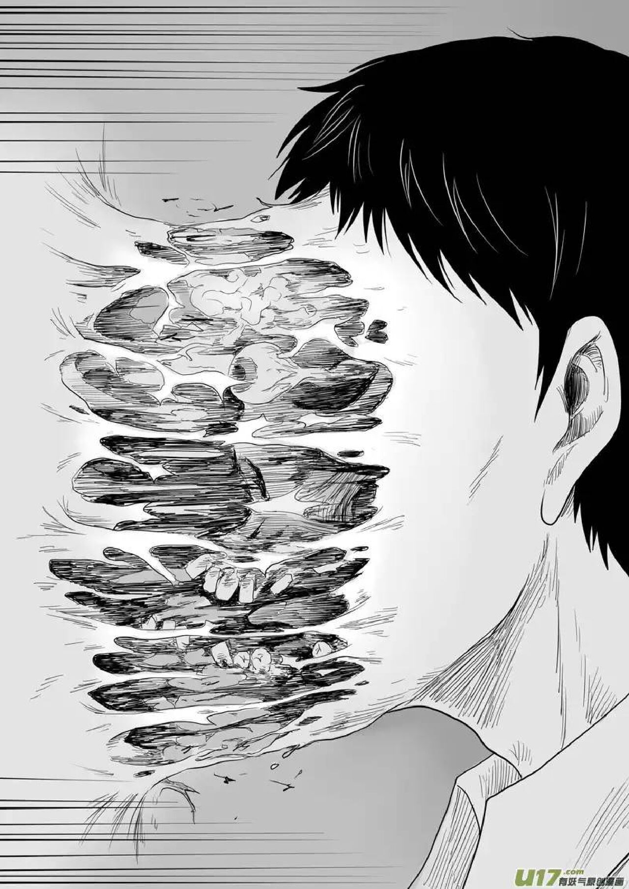 日渐崩坏的世界 第251-287话 - Page 107
