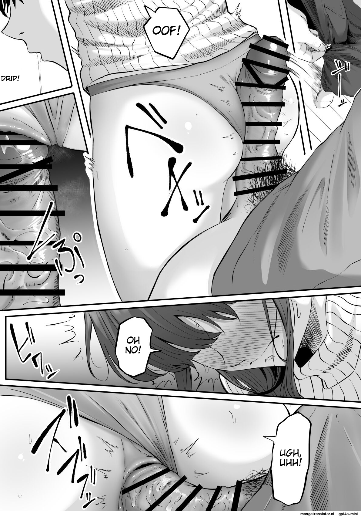 Anal Toilet | Shiriana Benjo da - Page 14