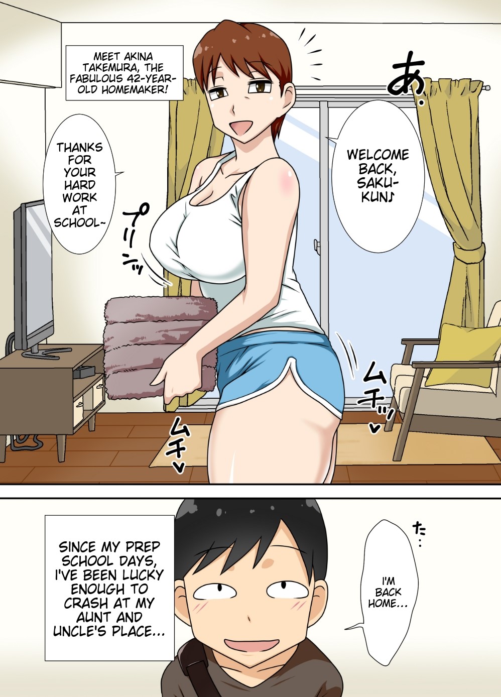 InCha no Oi to Oba to 〇〇 |  Incha's nephew and aunt - Page 5