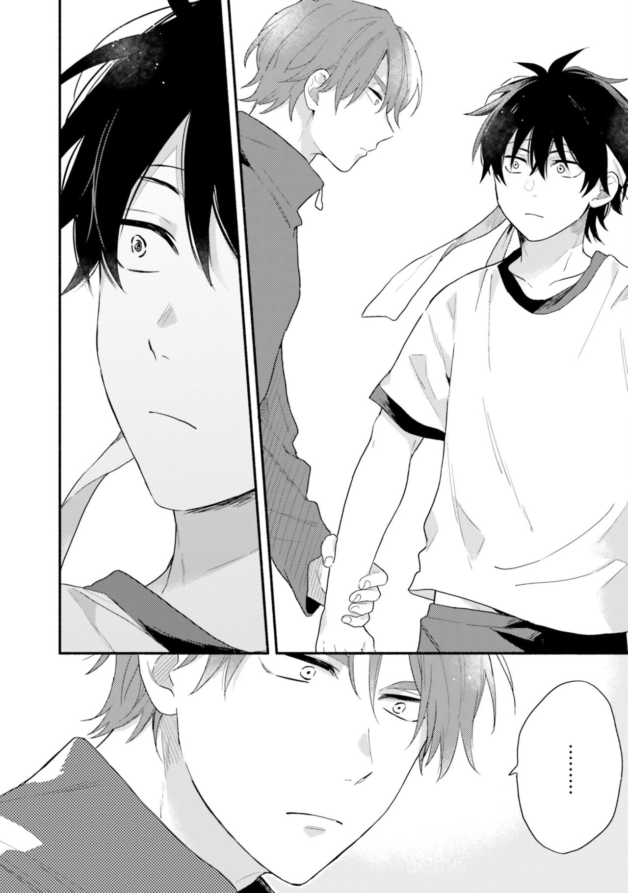 Instant Ad-lib Lover Debut! | 临场即兴恋人 Debut! - Page 94