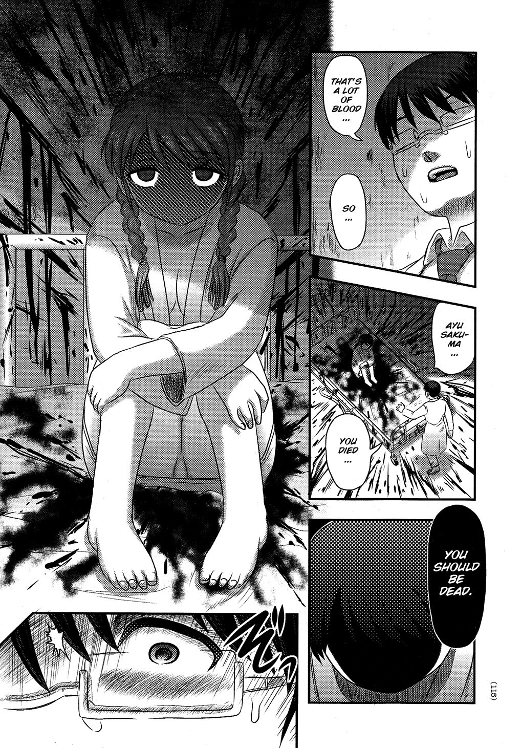 Utsuroboros - Page 111