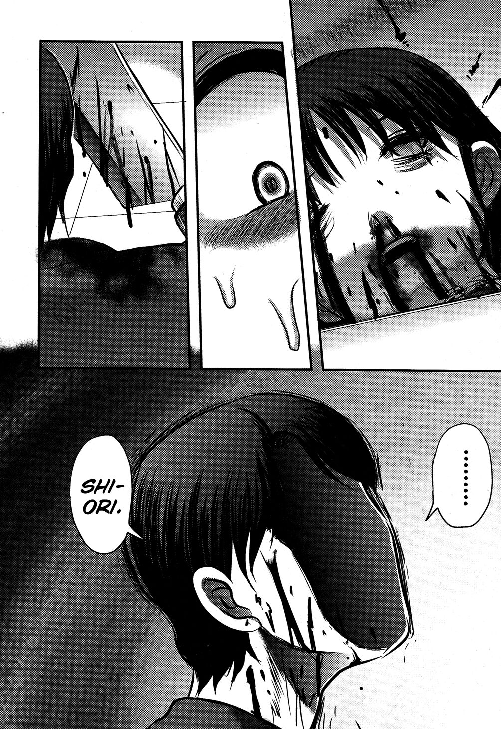 Utsuroboros - Page 90