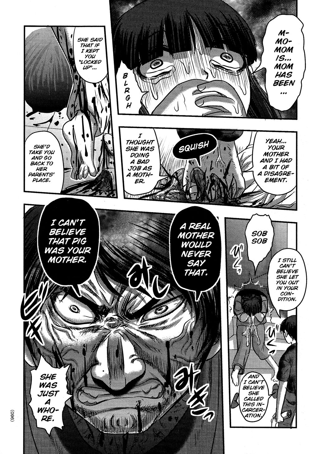 Utsuroboros - Page 92