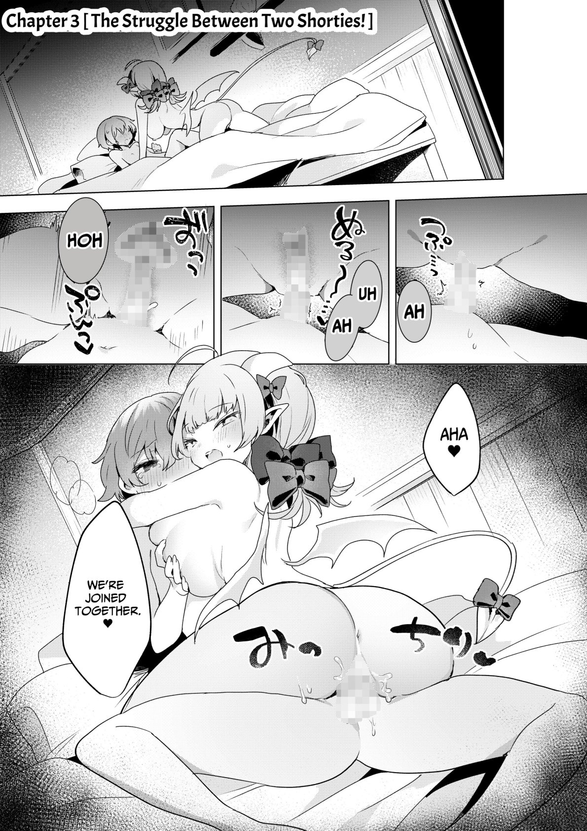 Succubus in Wonderland After! Vol. 1 - Page 34