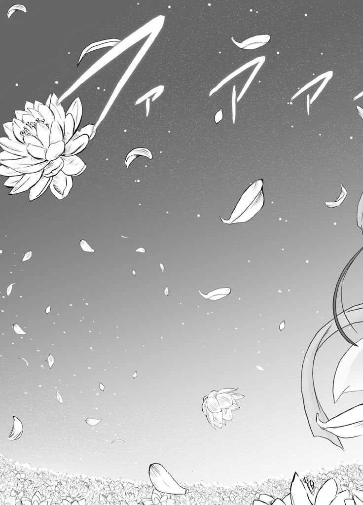Binkan Idol to Kaikan Ghost Kouhen - Page 168