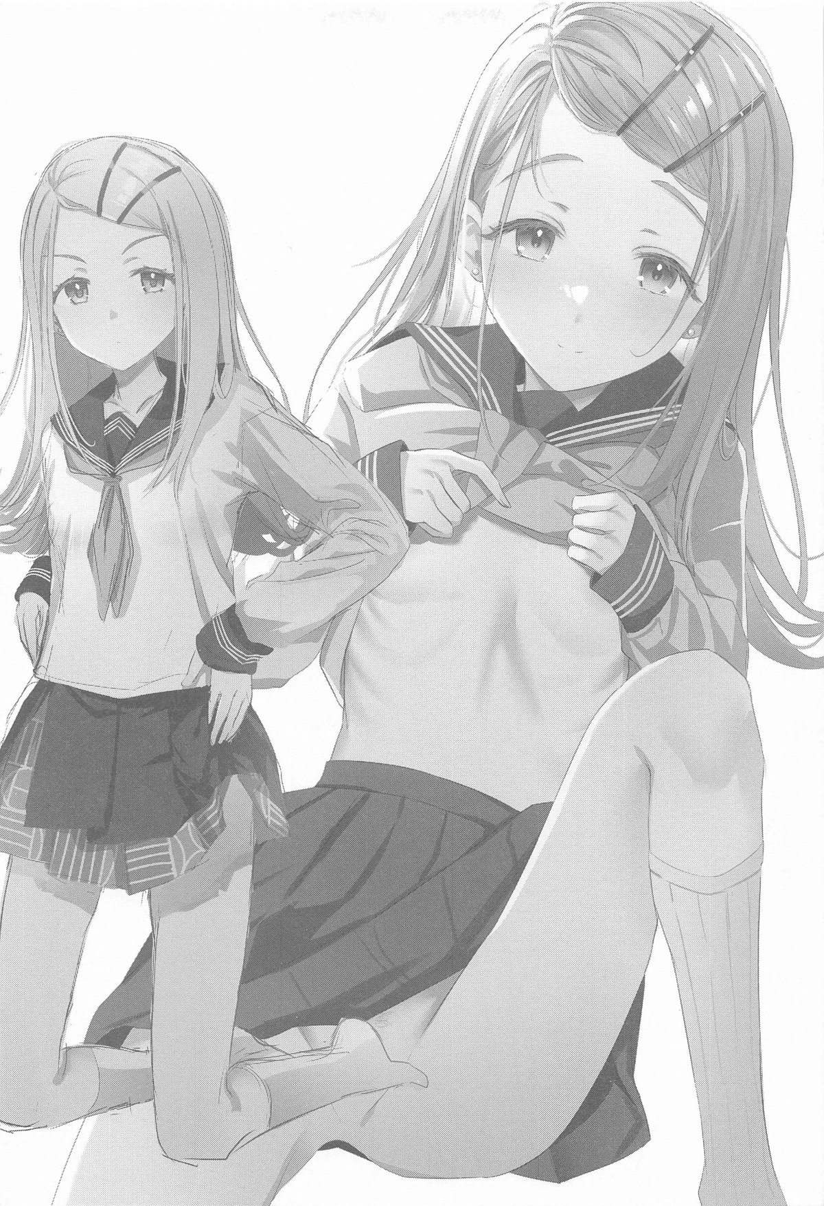 Aishiteru Jinsei  - Love The Life You Live. - Page 30
