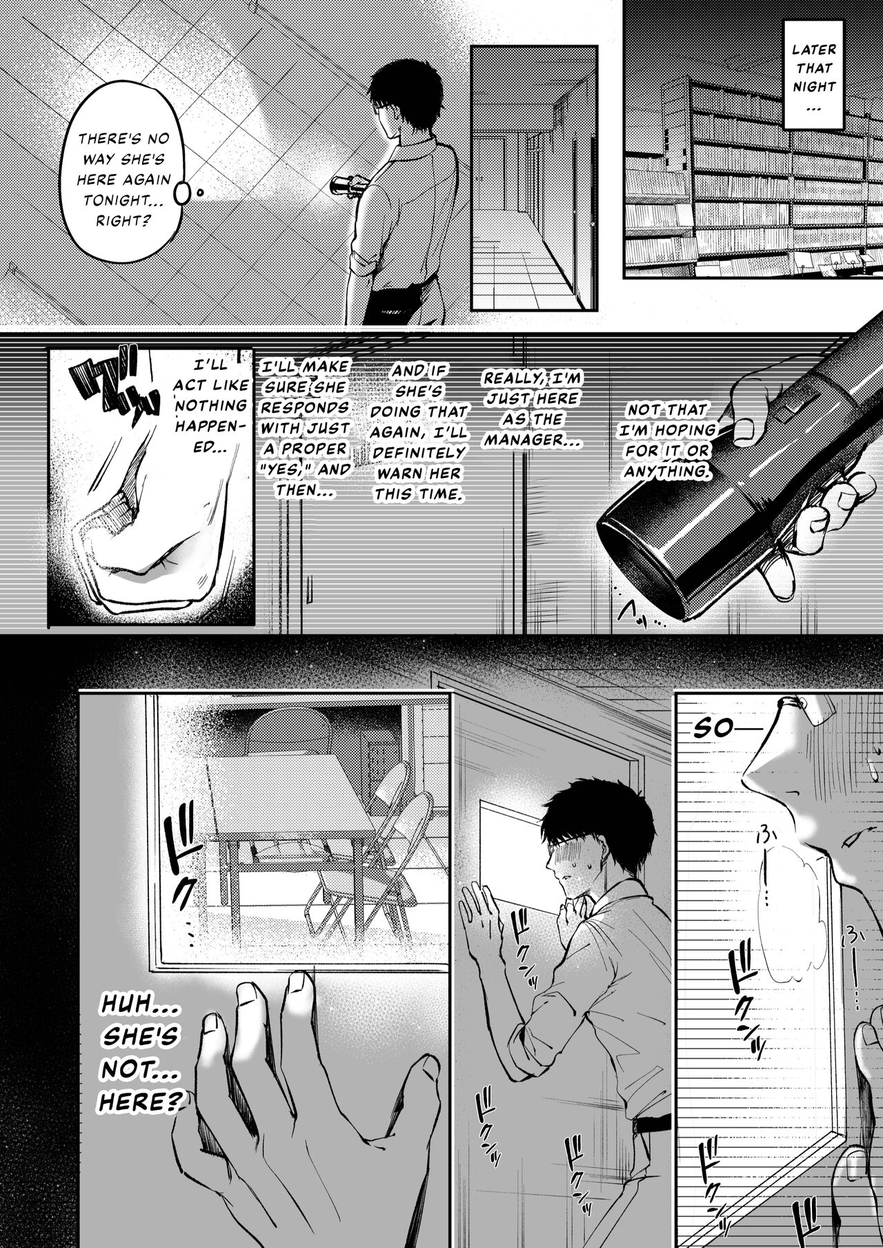 Nee, Kotori no Himitsu Mitadesho? - Page 21