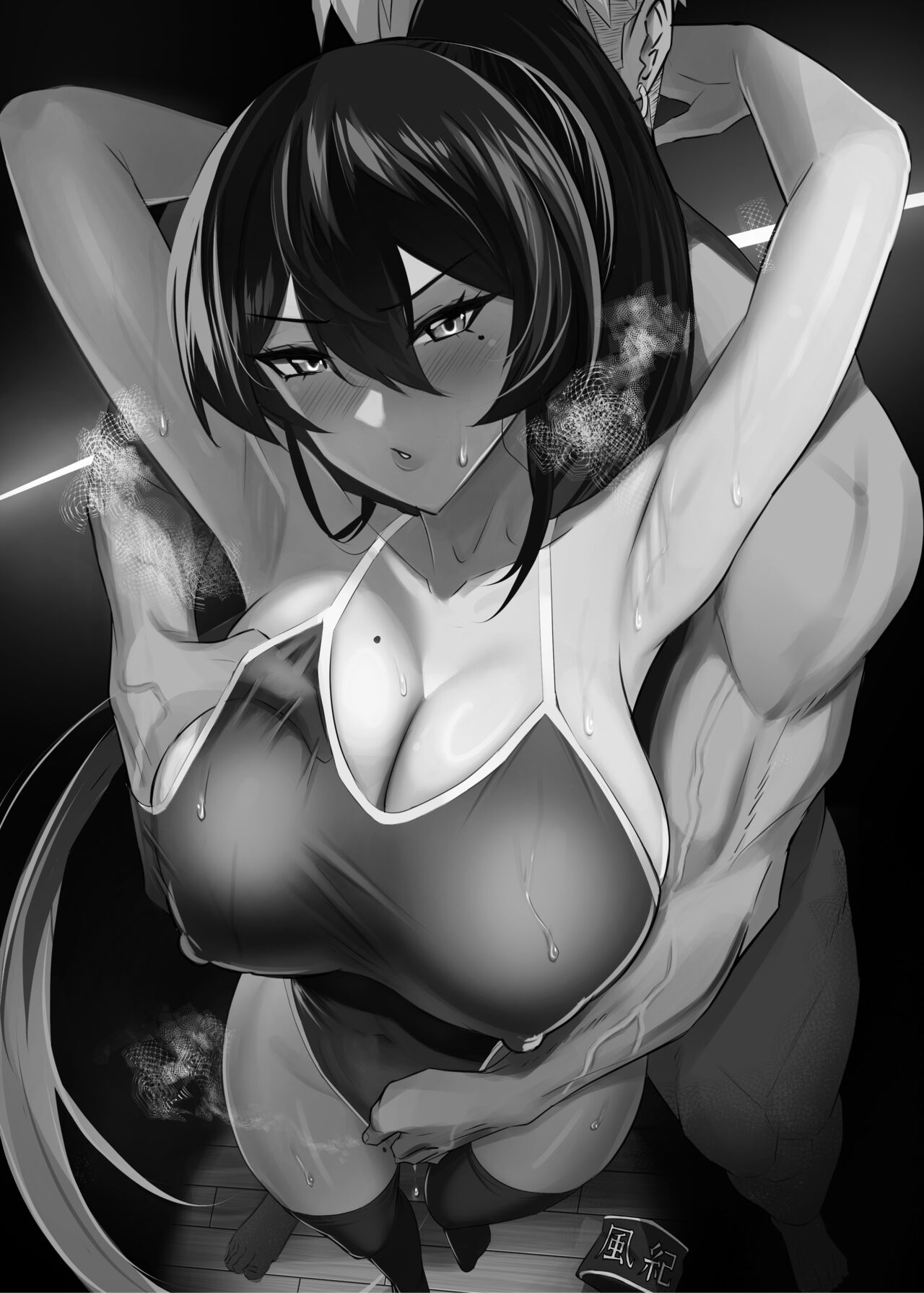 屈服２〜風紀委員長は焦らされて壊されて…〜 - Page 2