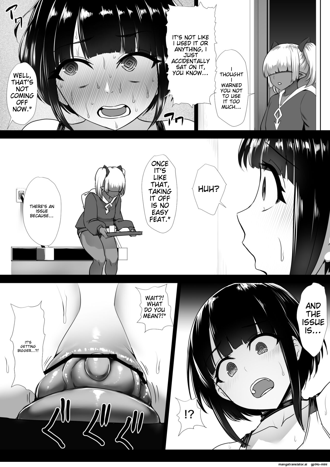 Heroine Koumon Choukyou - Page 33