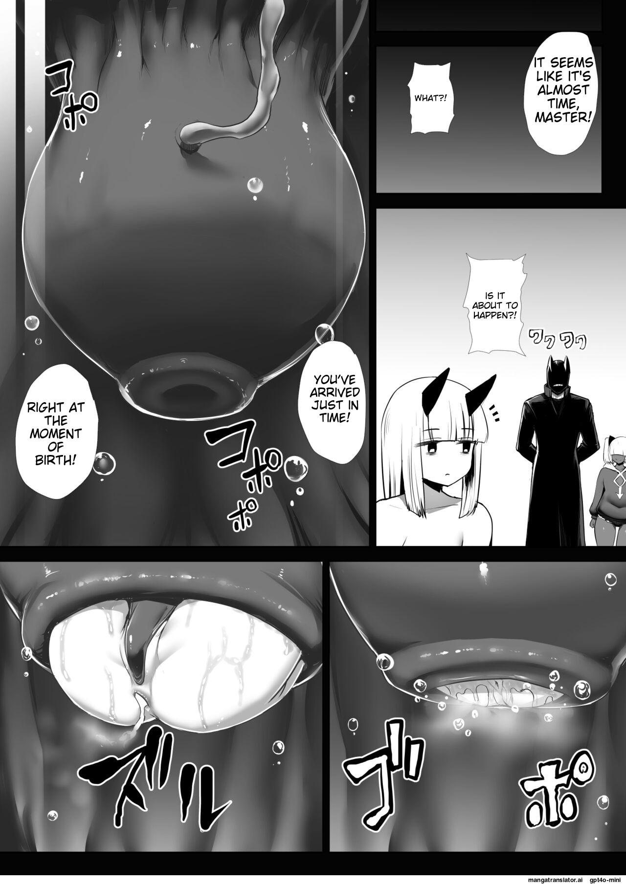 Heroine Koumon Choukyou - Page 59