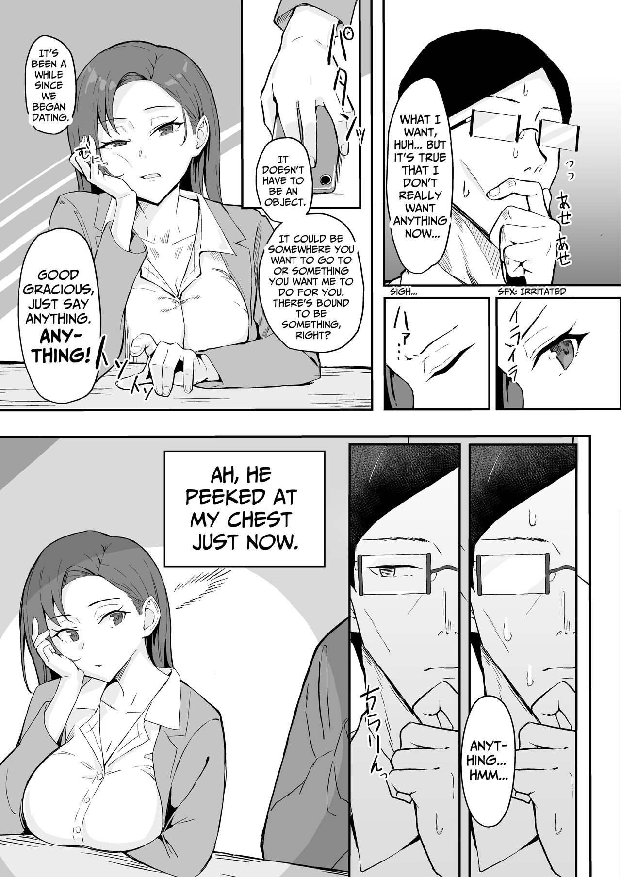 Cool-kei Toshiue BariCare Kanojo Songen Hakai Wakan | Cool Carrier Focused Girlfriend - Page 7