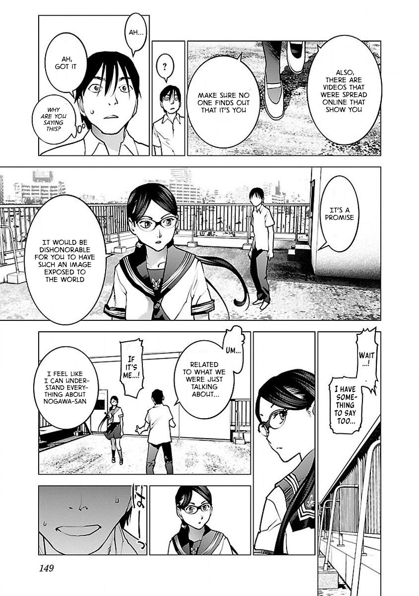 Seishokuki Volume 7 - Page 153