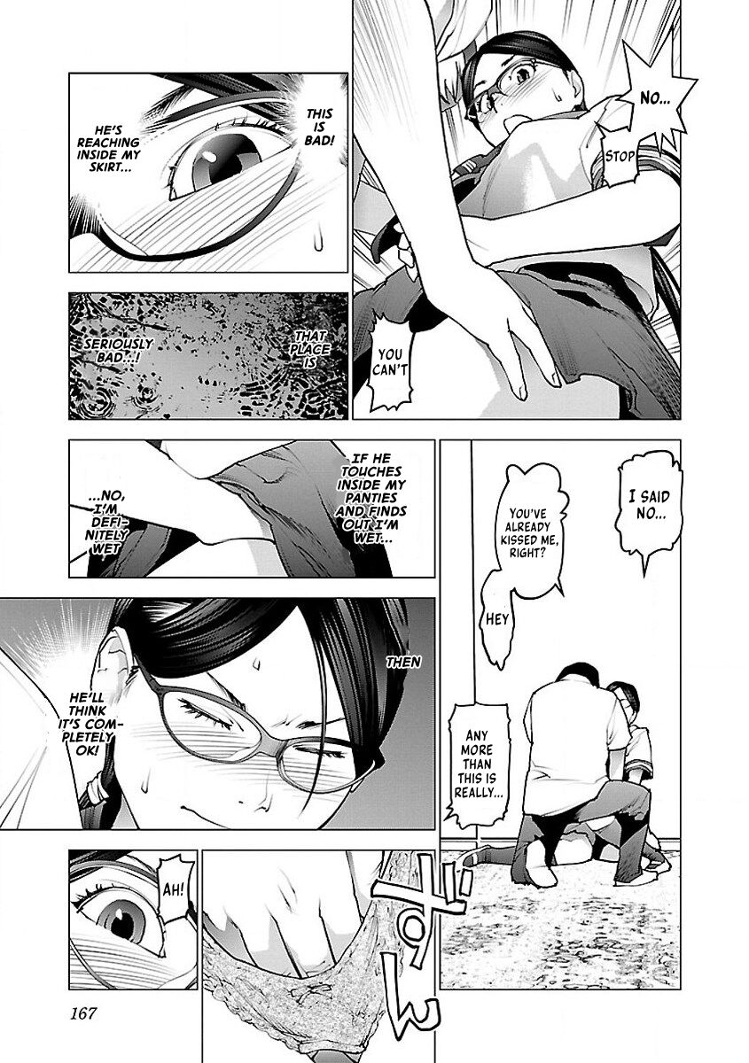 Seishokuki Volume 7 - Page 173