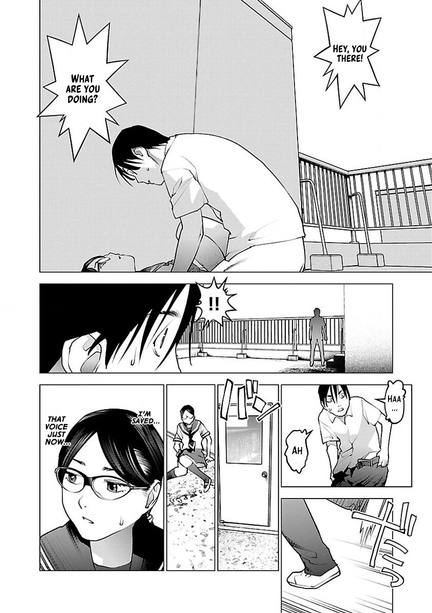 Seishokuki Volume 7 - Page 178