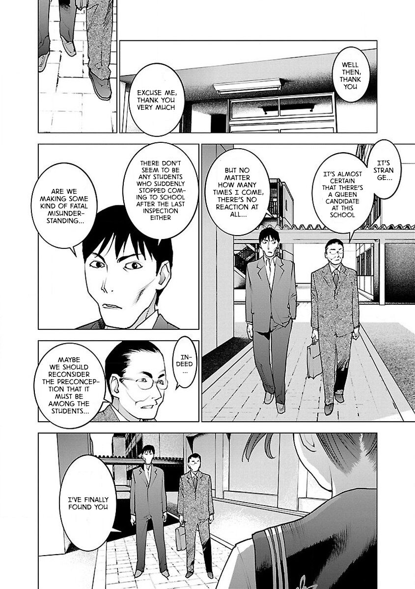 Seishokuki Volume 7 - Page 192