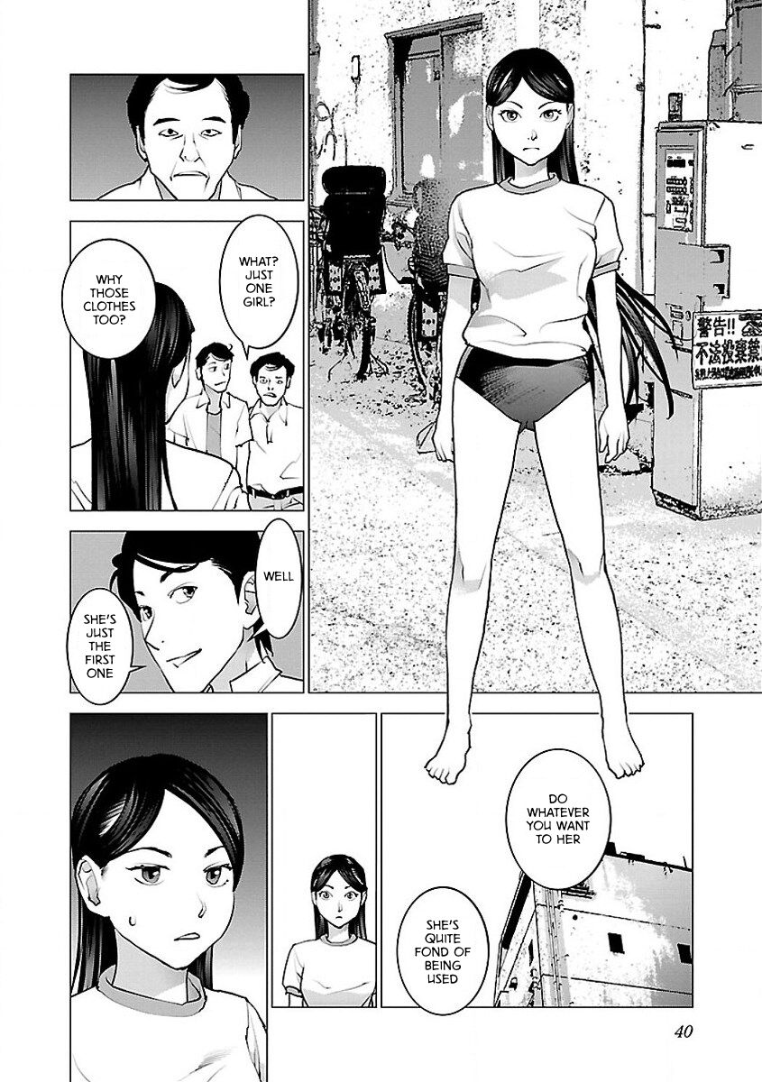 Seishokuki Volume 7 - Page 42