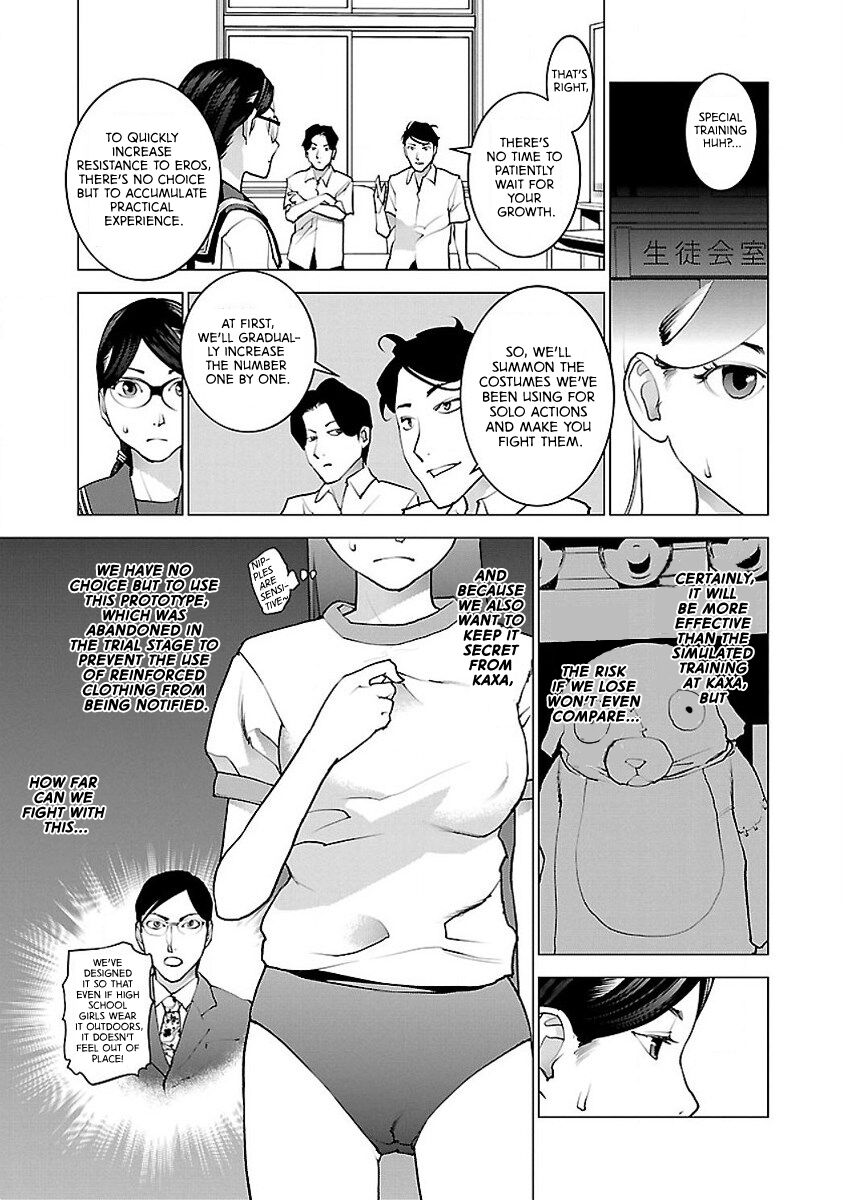 Seishokuki Volume 7 - Page 43
