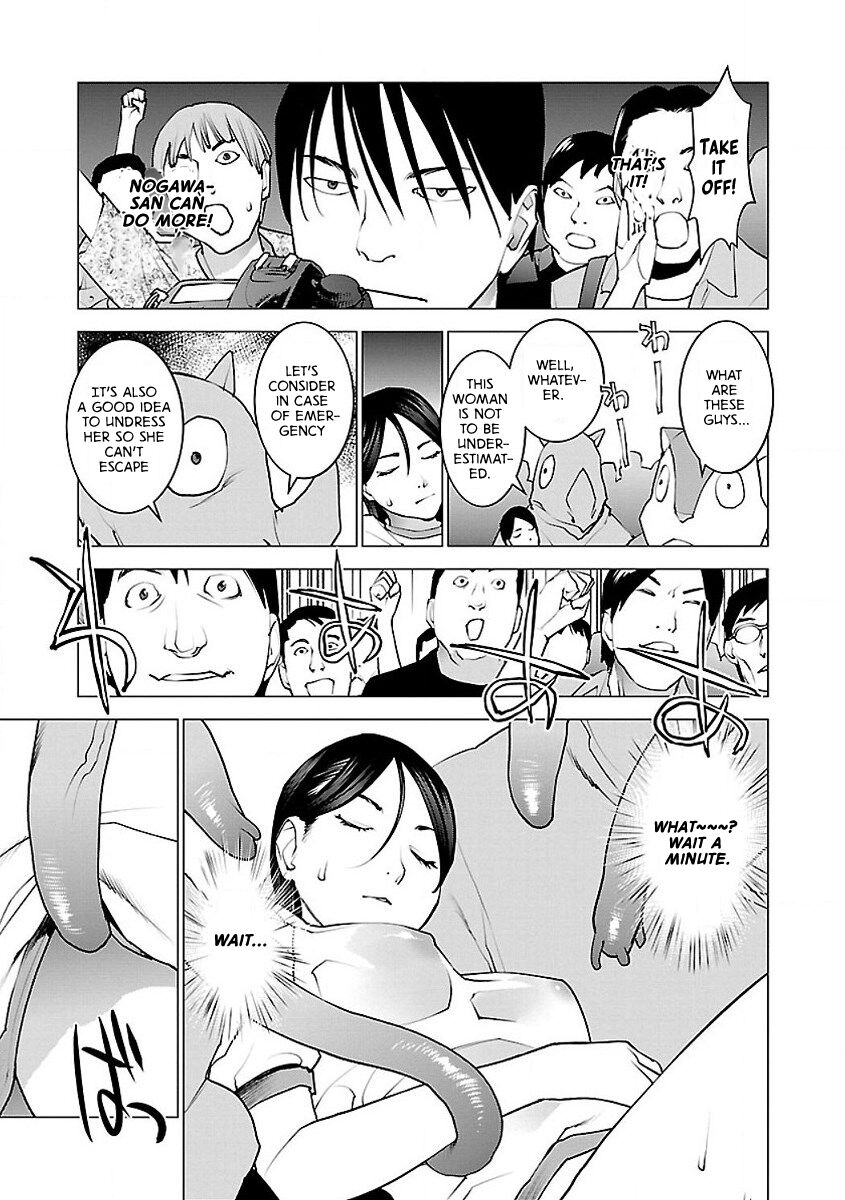 Seishokuki Volume 7 - Page 69
