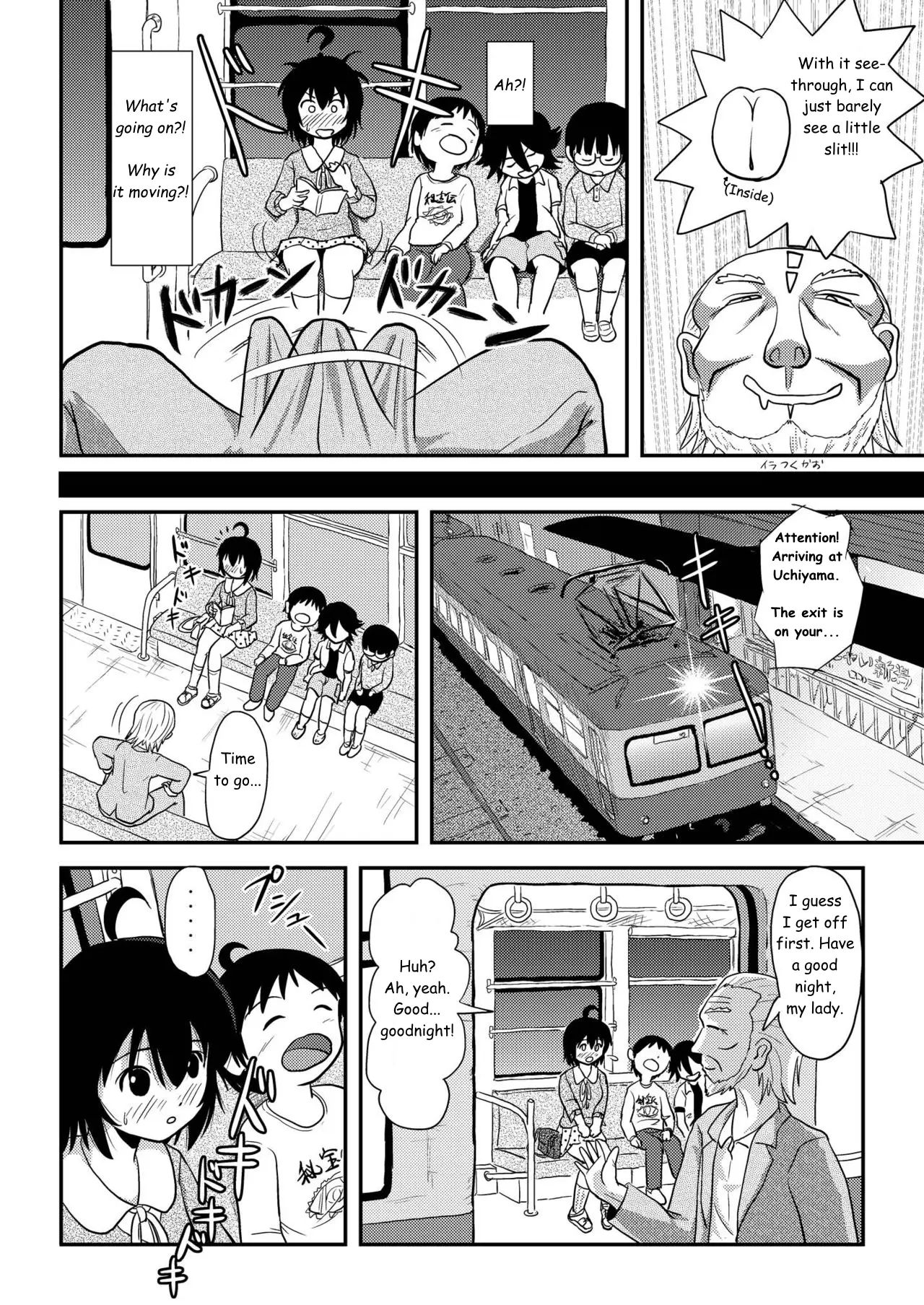 Chiru Roshutsu 11 | Chiru Exposure 11 - Page 14
