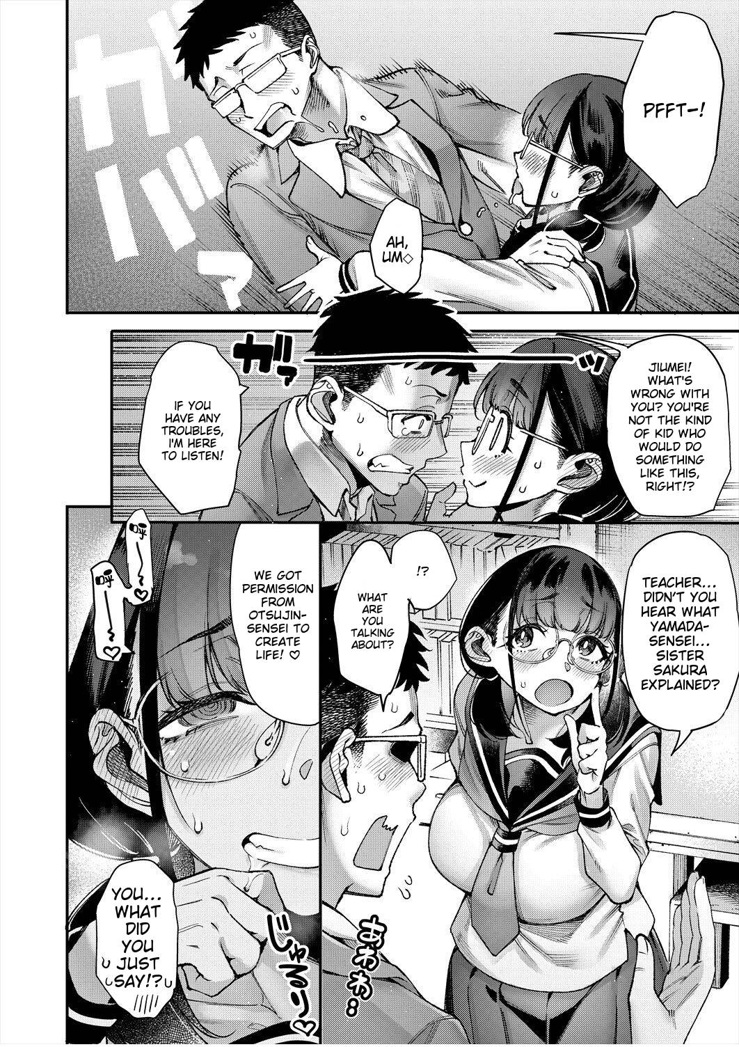 Watashitachi ni Seishi o Maite Haramasete - Page 10