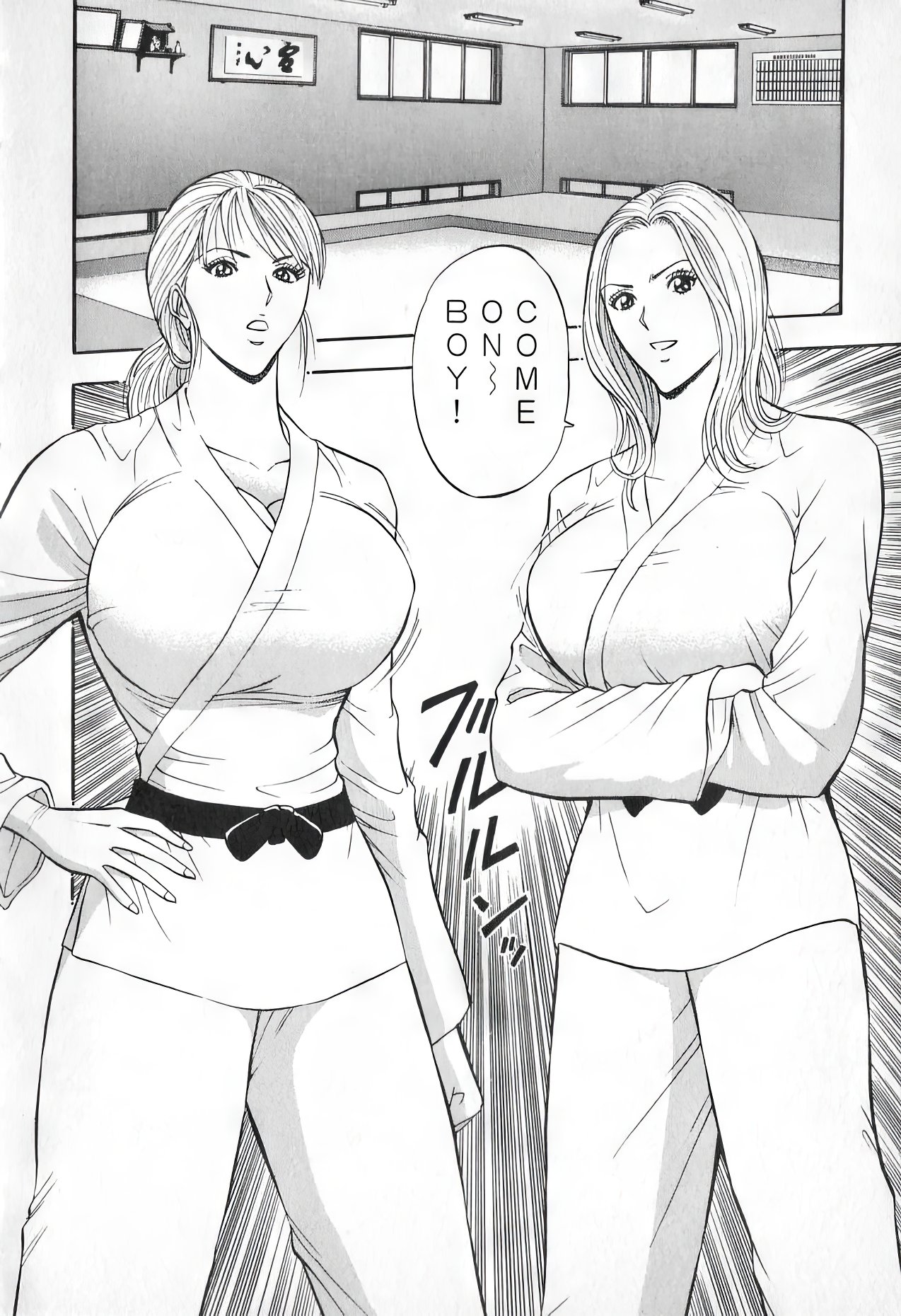 Sexual Harassment Man Vol. 01 | 爆色妙手男 1 - Page 159
