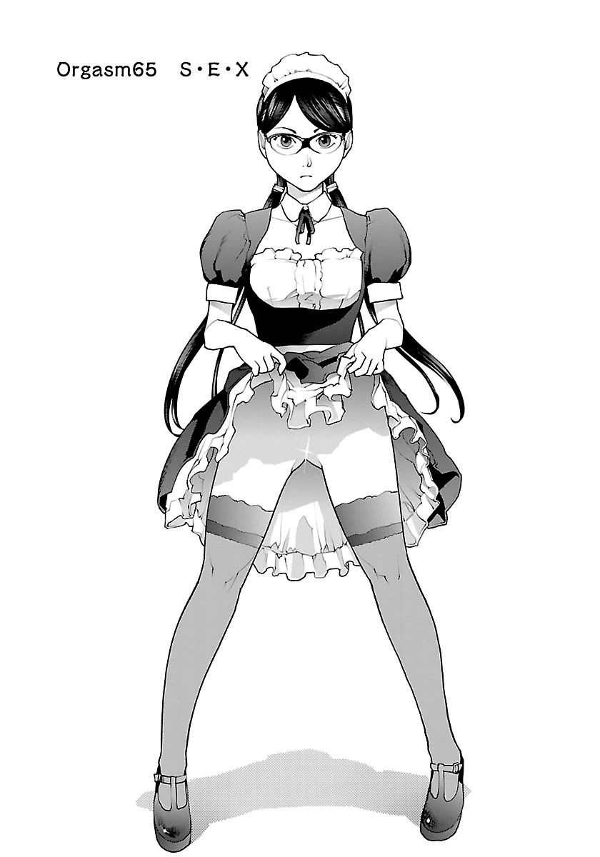 Seishokuki Volume 8 - Page 133