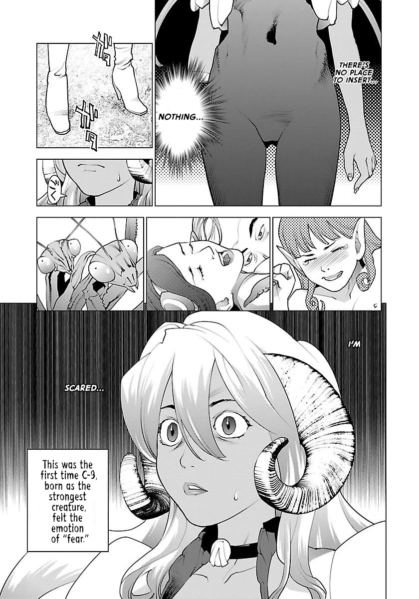 Seishokuki Volume 8 - Page 150