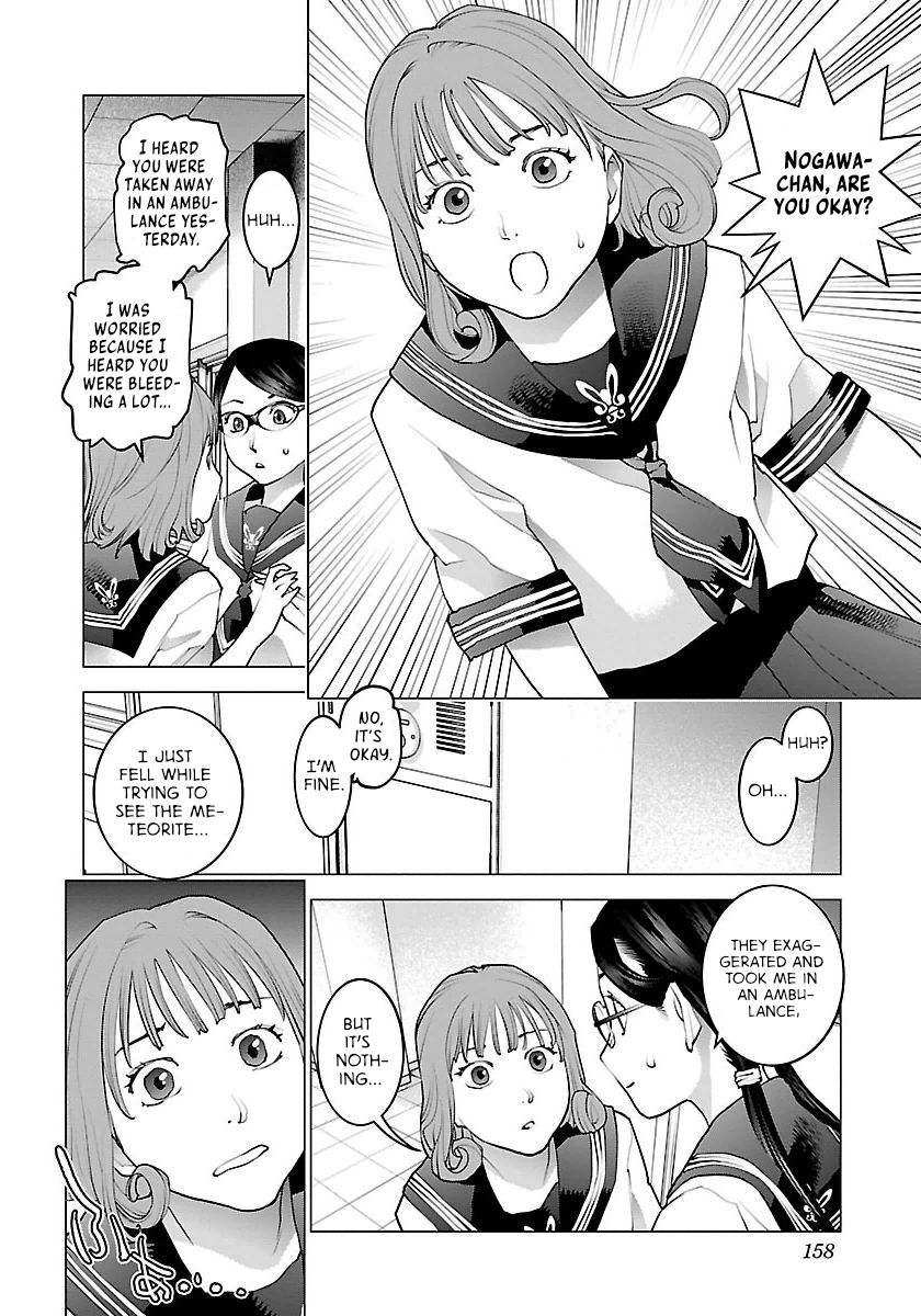 Seishokuki Volume 8 - Page 164