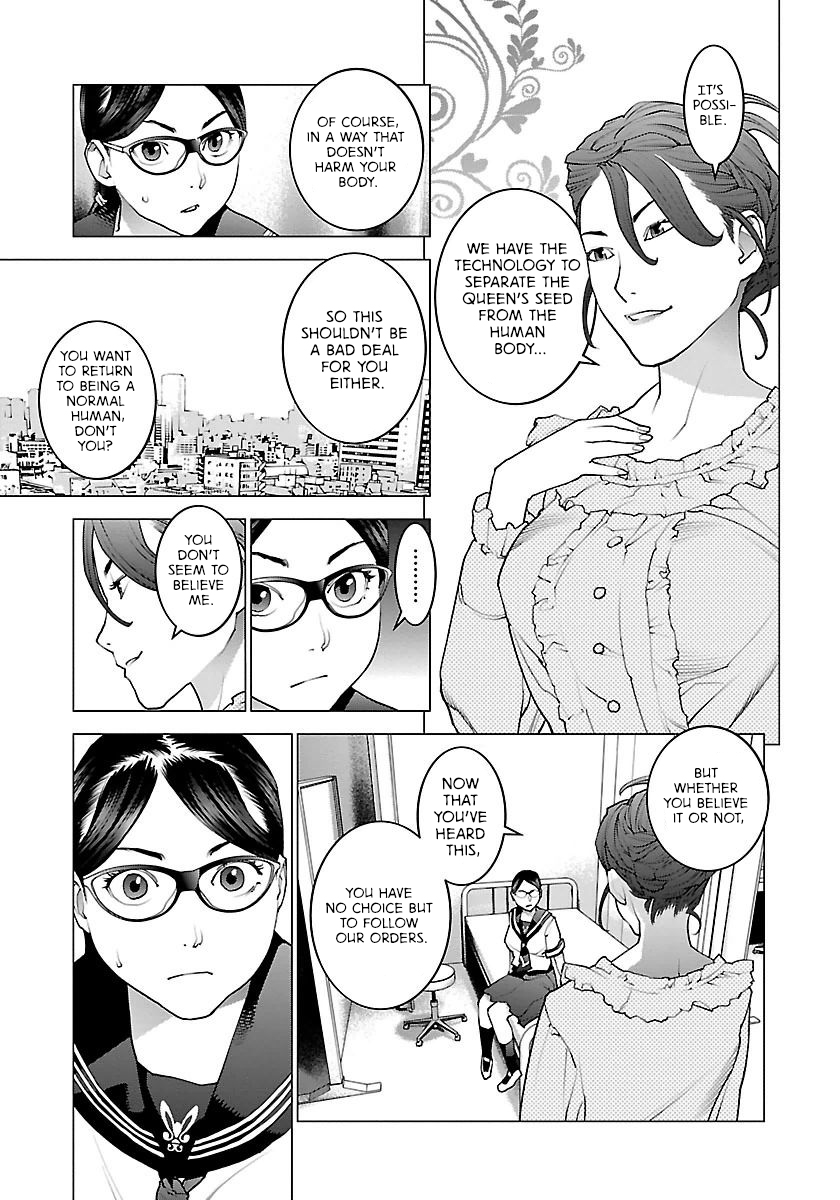 Seishokuki Volume 8 - Page 175