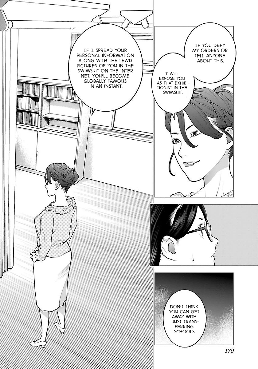 Seishokuki Volume 8 - Page 177