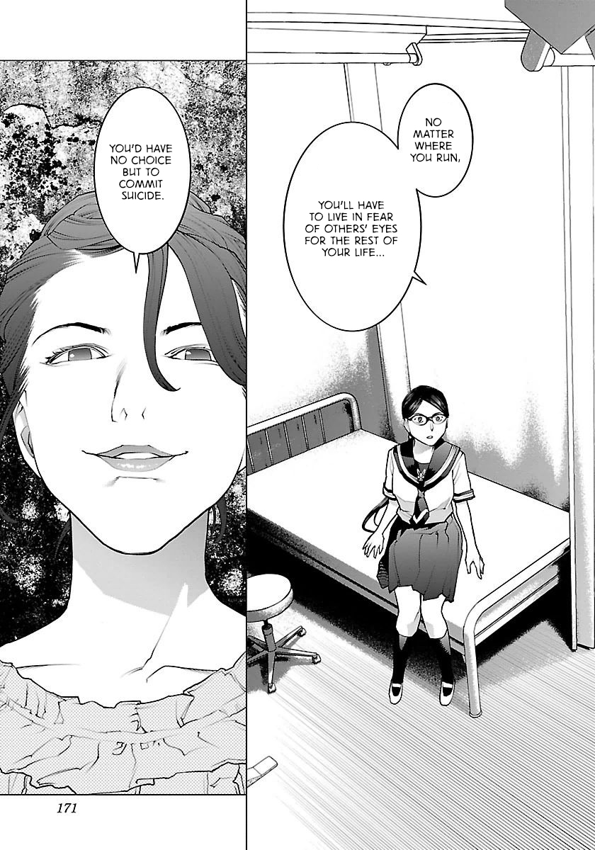Seishokuki Volume 8 - Page 178