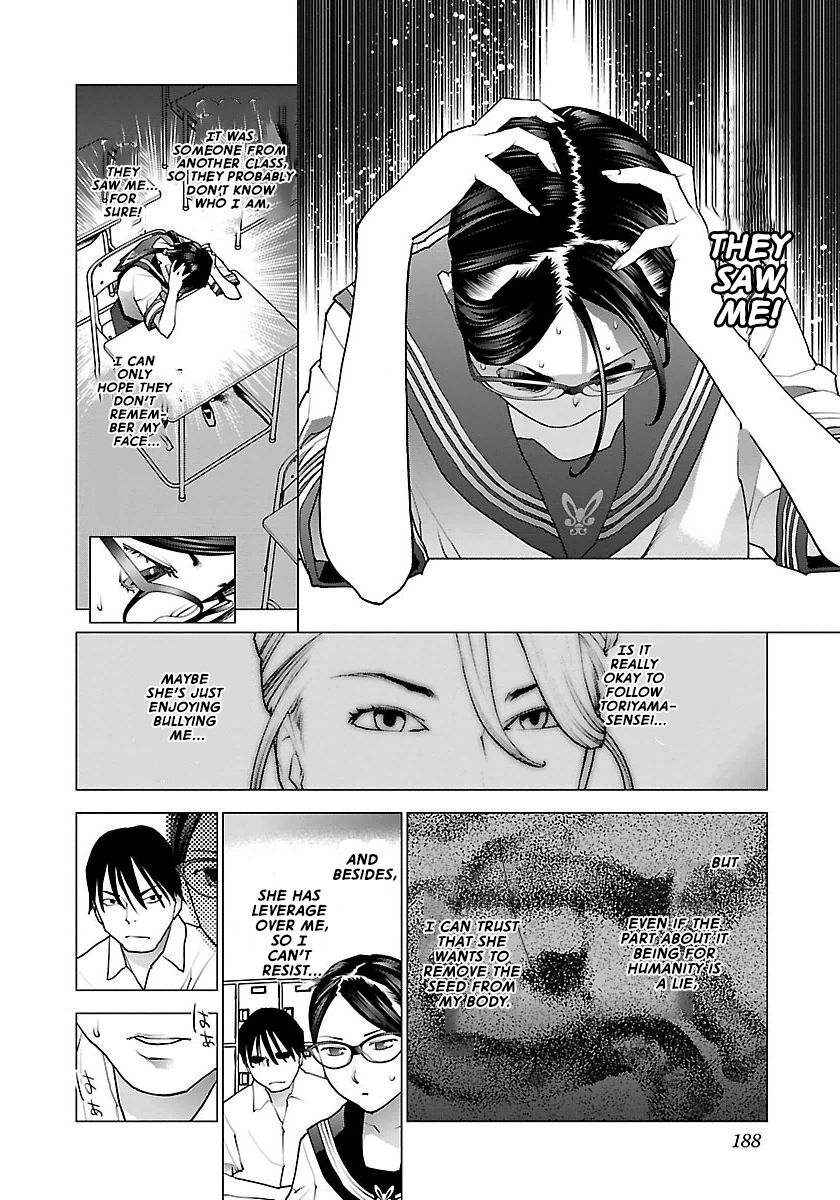 Seishokuki Volume 8 - Page 196