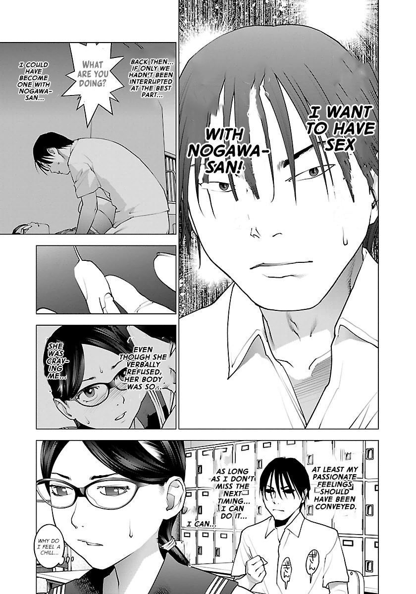 Seishokuki Volume 8 - Page 197
