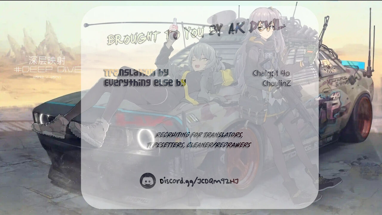 Seishokuki Volume 8 - Page 2