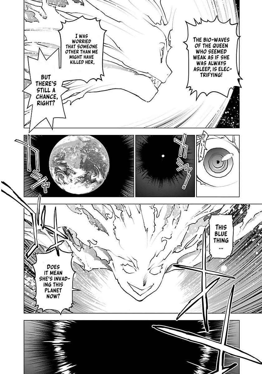 Seishokuki Volume 8 - Page 6