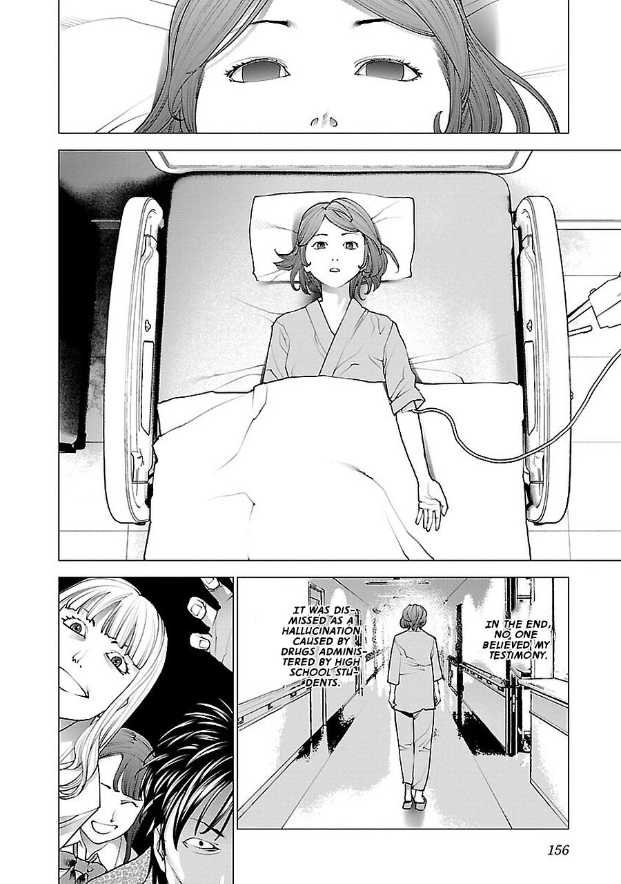 Seishokuki Volume 9 - Page 166