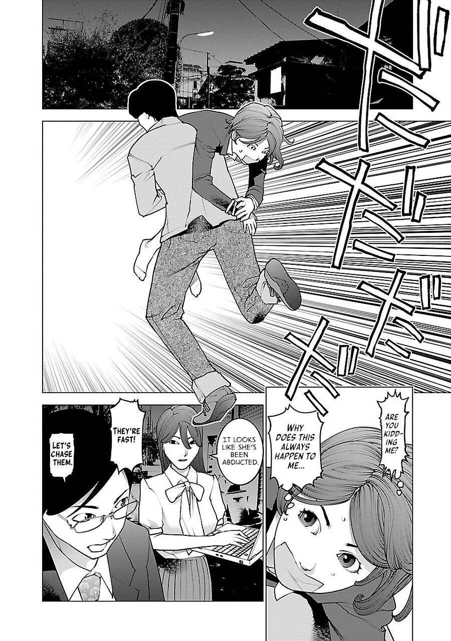Seishokuki Volume 9 - Page 178