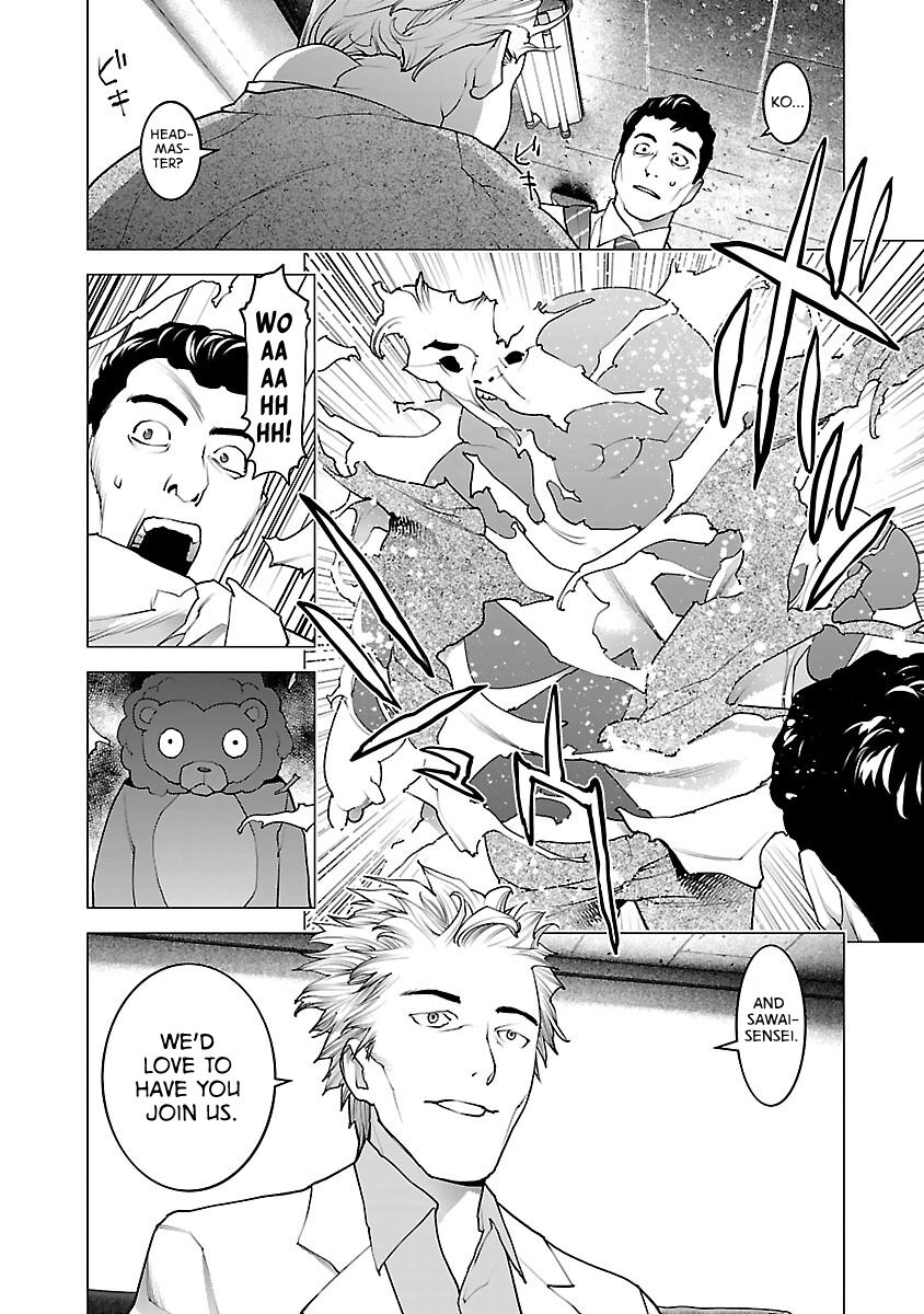 Seishokuki Volume 10 - Page 148
