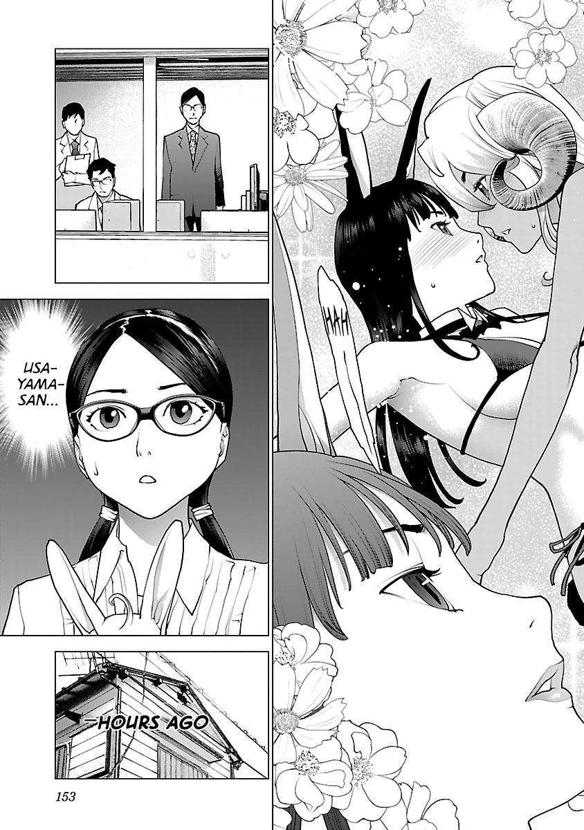 Seishokuki Volume 10 - Page 165