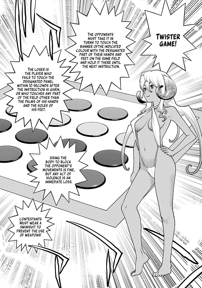 Seishokuki Volume 10 - Page 171