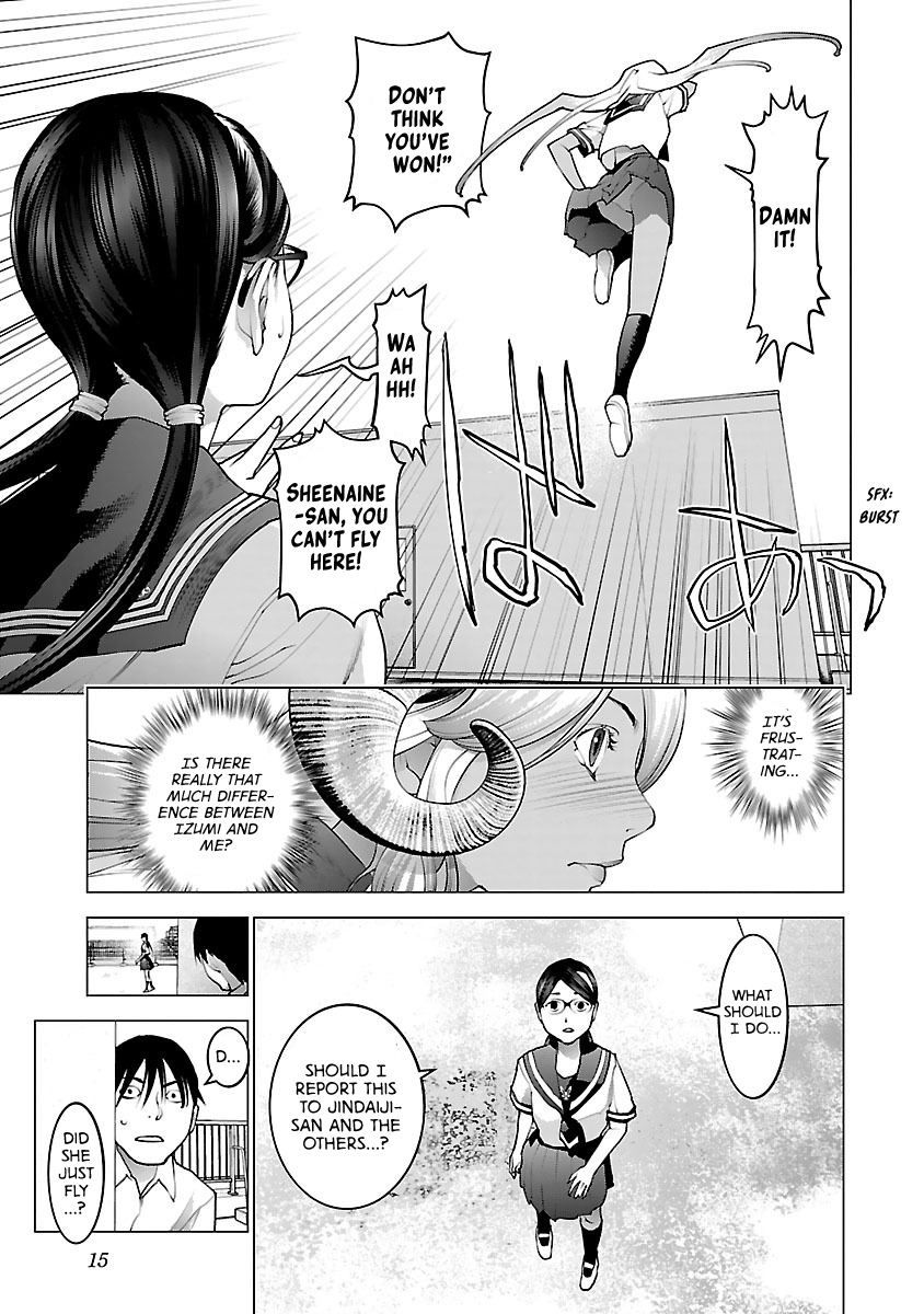 Seishokuki Volume 10 - Page 18