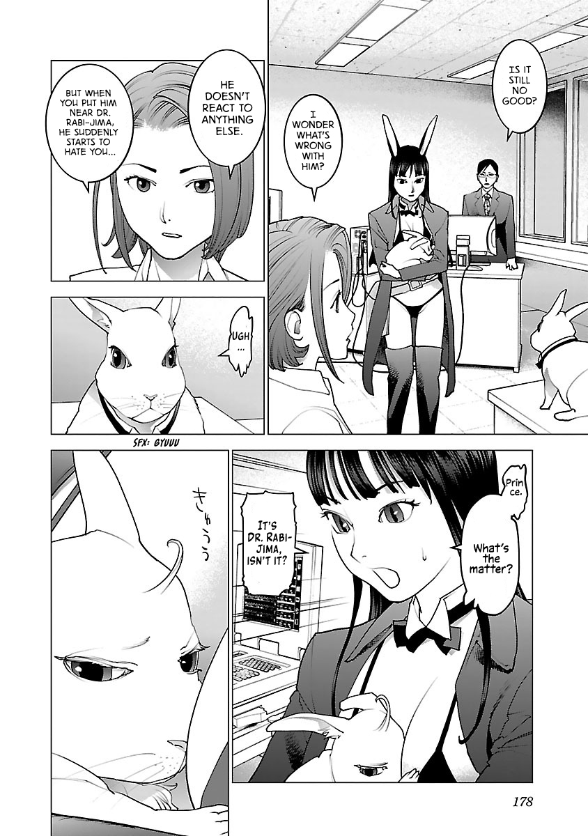 Seishokuki Volume 10 - Page 191