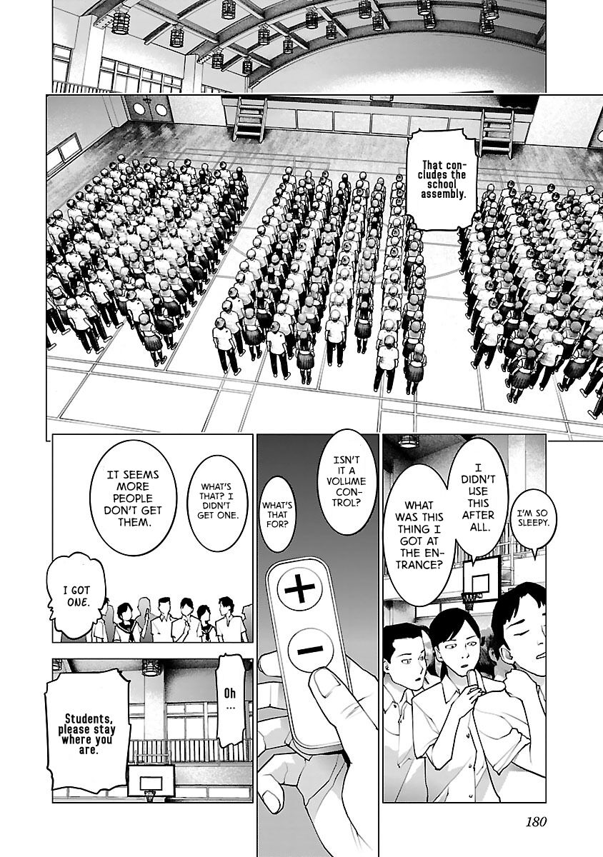 Seishokuki Volume 10 - Page 193