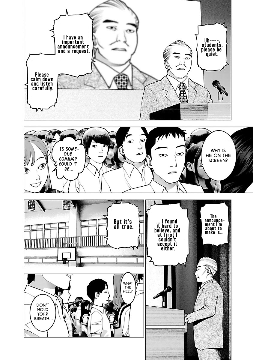 Seishokuki Volume 10 - Page 197
